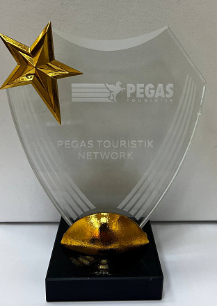 Pegas Network